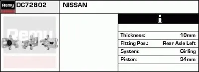 Тормозной суппорт Remanufactured REMY (Multiline) DELCO REMY купить