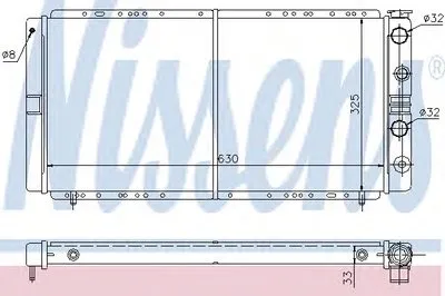 Радиатор, охлаждение двигателя NISSENS купить