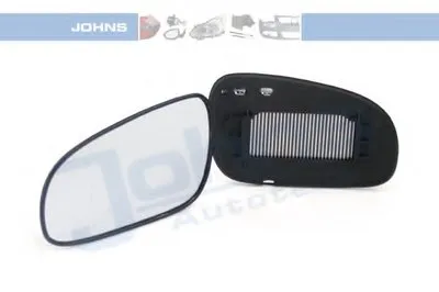 Зеркальное стекло, наружное зеркало JOHNS купить