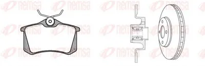 Комплект тормозов, дисковый тормозной механизм Twin Kit REMSA купить