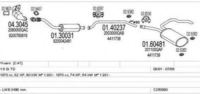 Система выпуска ОГ MTS купить