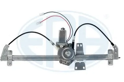 Подъемное устройство для окон ERA купить