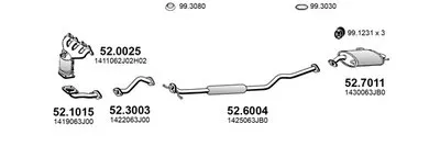 Система выпуска ОГ ASSO купить