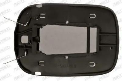 Зеркальное стекло, наружное зеркало PRASCO купить