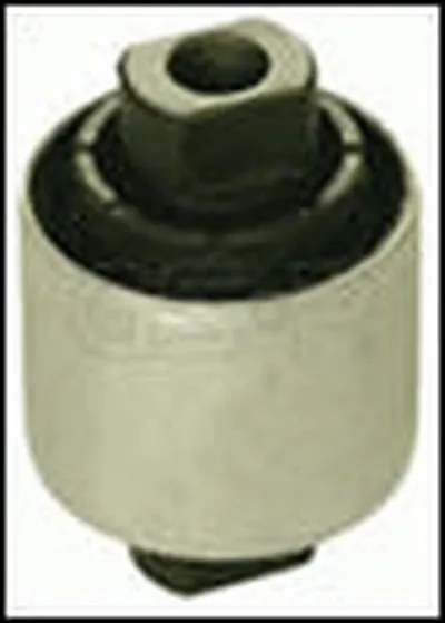 Подвеска, рычаг независимой подвески колеса GSP купить