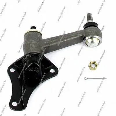 Угловой шарнир, продольная рулевая тяга NPS купить