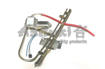 Подъемное устройство для окон ASHUKI купить