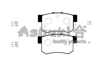 Комплект тормозных колодок, дисковый тормоз ASHUKI купить