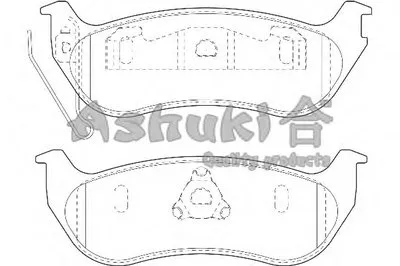 Комплект тормозных колодок, дисковый тормоз ASHUKI купить