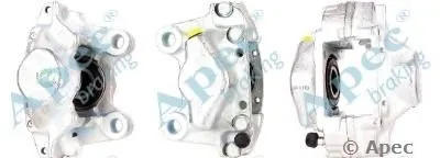 Тормозной суппорт APEC braking купить