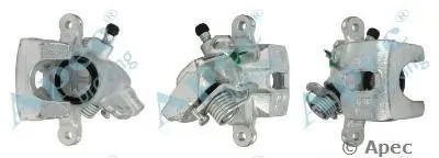 Тормозной суппорт APEC braking купить