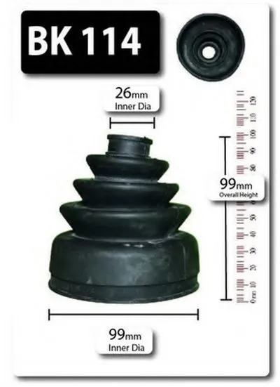 Комплект пылника, приводной вал SHAFTEC купить