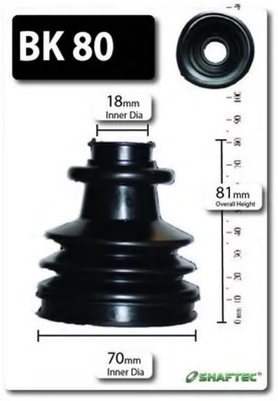 Комплект пылника, приводной вал SHAFTEC купить