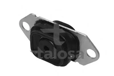 Кронштейн двигателя TALOSA купить