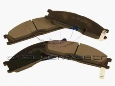 Комплект тормозных колодок, дисковый тормоз MDR купить