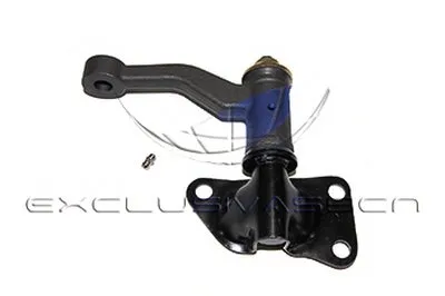 Маятниковый рычаг MDR купить