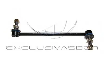 Стабилизатор, ходовая часть MDR купить