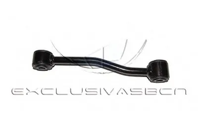 Стабилизатор, ходовая часть MDR купить