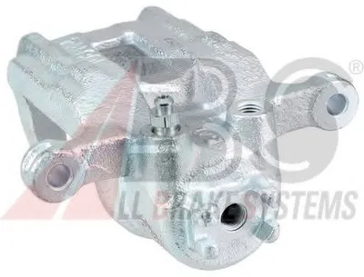 Тормозной суппорт A.B.S. купить