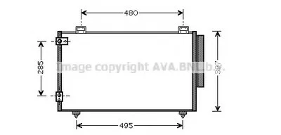 Конденсатор, кондиционер AVA QUALITY COOLING купить