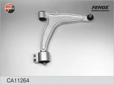 Рычаг независимой подвески колеса, подвеска колеса FENOX купить