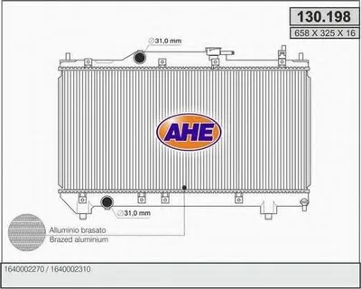 Радиатор, охлаждение двигателя AHE купить