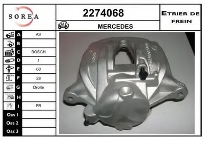 Тормозной суппорт EAI купить