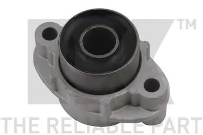 Подвеска, рычаг независимой подвески колеса NK купить