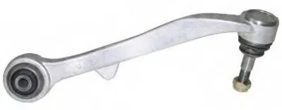 Рычаг независимой подвески колеса, подвеска колеса MOTAQUIP купить