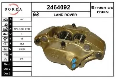 Тормозной суппорт EAI купить
