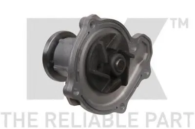 Водяной насос NK купить