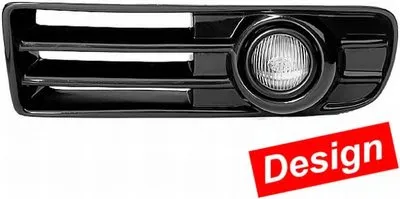 Комплект противотуманных фар HELLA купить