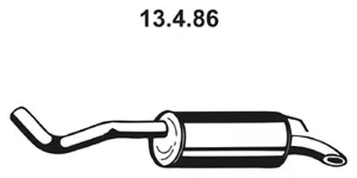 Глушитель выхлопных газов конечный EBERSPÄCHER купить