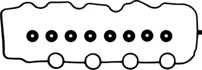 Комплект прокладок, крышка головки цилиндра GLASER купить