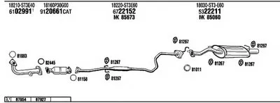 Система выпуска ОГ WALKER купить