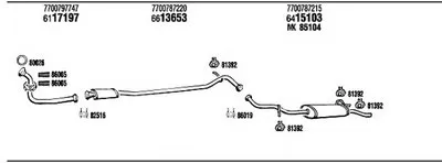 Система выпуска ОГ WALKER купить