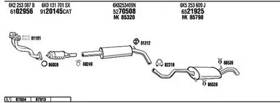 Система выпуска ОГ WALKER купить