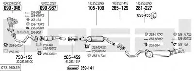Система выпуска ОГ BOSAL купить