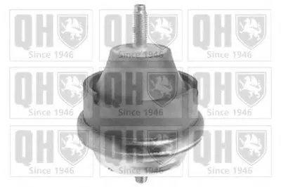 Кронштейн двигателя QUINTON HAZELL купить