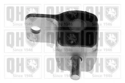 Подвеска, рычаг независимой подвески колеса QUINTON HAZELL купить