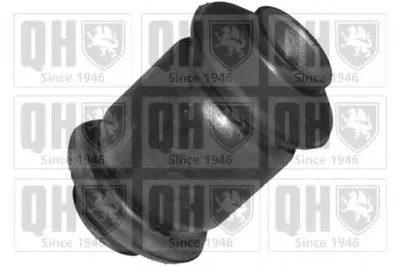 Подвеска, рычаг независимой подвески колеса QUINTON HAZELL купить