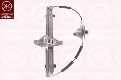 Подъемное устройство для окон KLOKKERHOLM купить