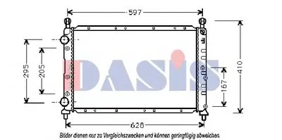 Радиатор, охлаждение двигателя AKS DASIS купить