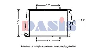 Радиатор, охлаждение двигателя AKS DASIS купить