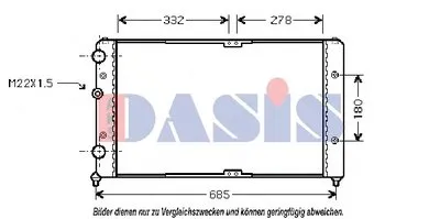 Радиатор, охлаждение двигателя AKS DASIS купить