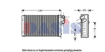 Теплообменник, отопление салона AKS DASIS купить