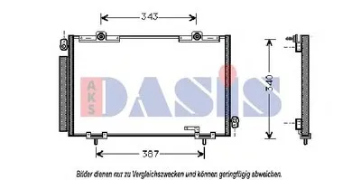 Конденсатор, кондиционер AKS DASIS купить