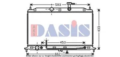 Радиатор, охлаждение двигателя AKS DASIS купить