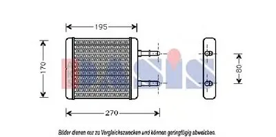 Теплообменник, отопление салона AKS DASIS купить