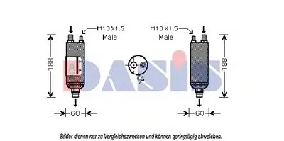 Осушитель, кондиционер AKS DASIS купить